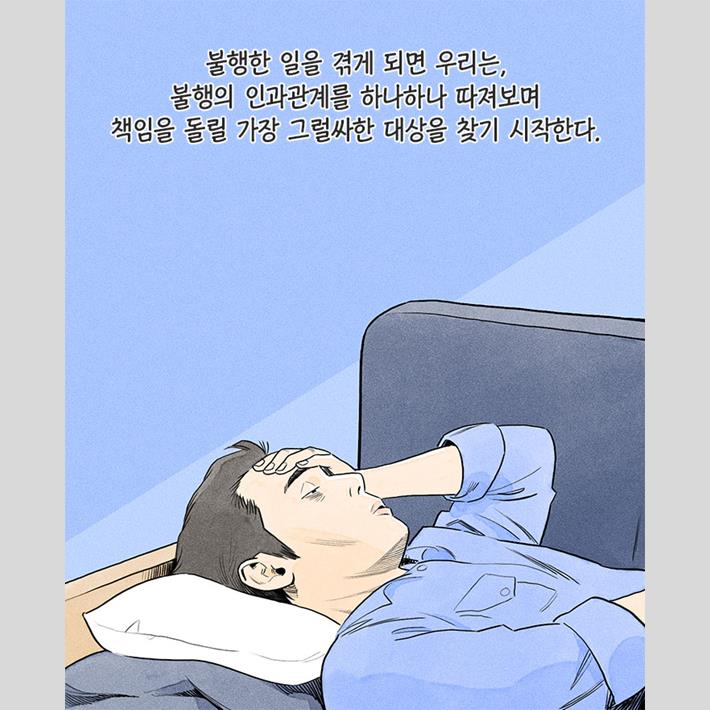 카드뉴스14