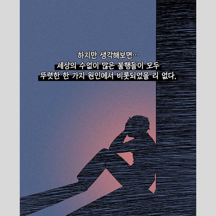 카드뉴스16