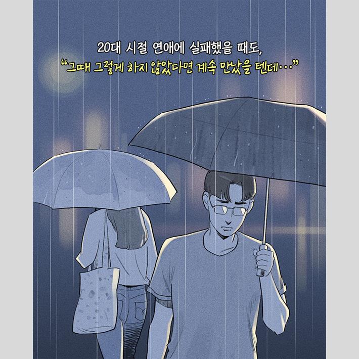 카드뉴스17