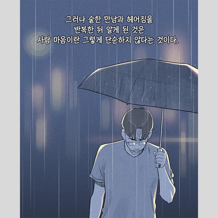 카드뉴스18