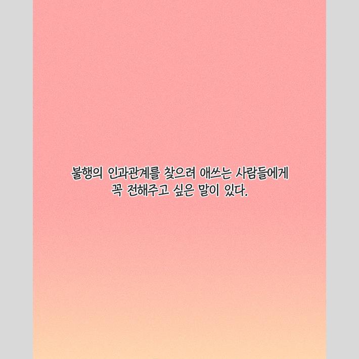 카드뉴스23