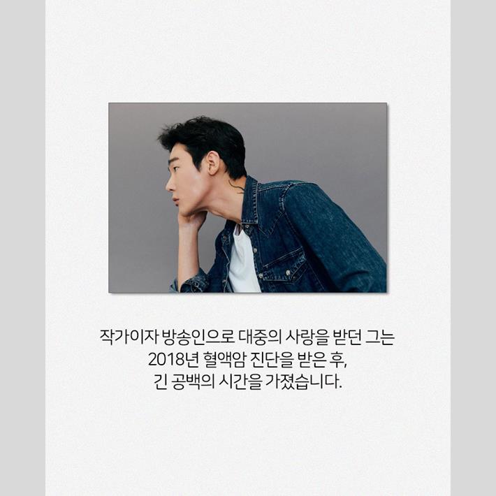 카드뉴스27