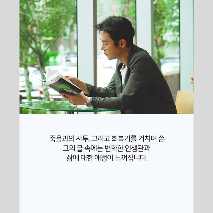 카드뉴스28