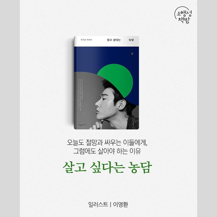 카드뉴스29