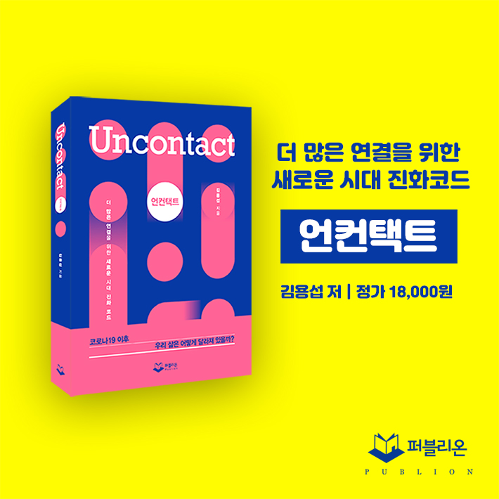 카드뉴스0