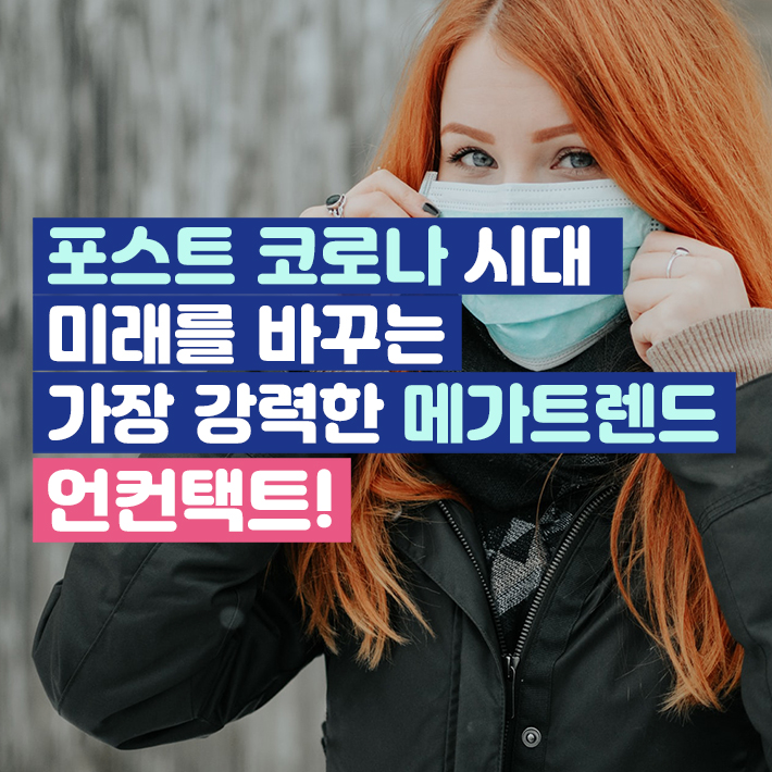 카드뉴스1
