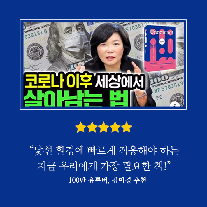 카드뉴스4