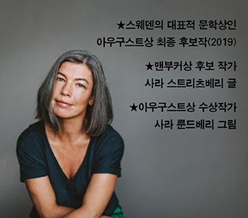 카드뉴스3