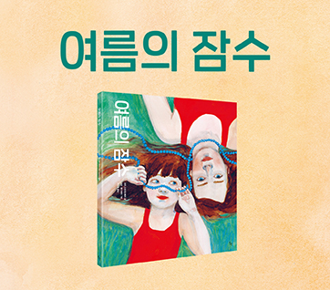 카드뉴스7