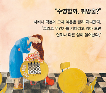 카드뉴스8