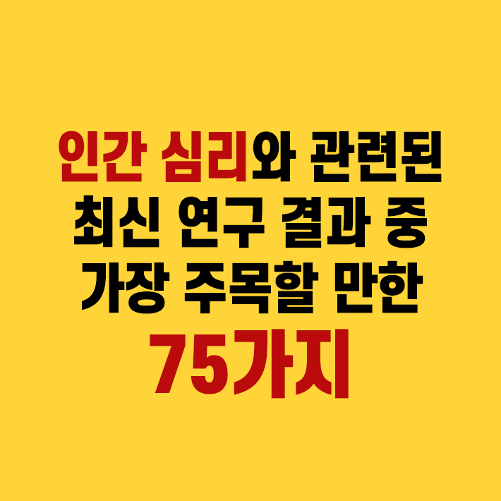 카드뉴스9