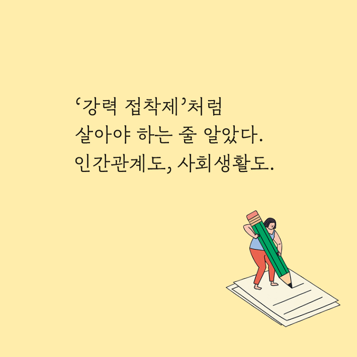 카드뉴스0