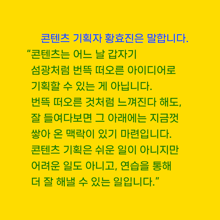 카드뉴스3