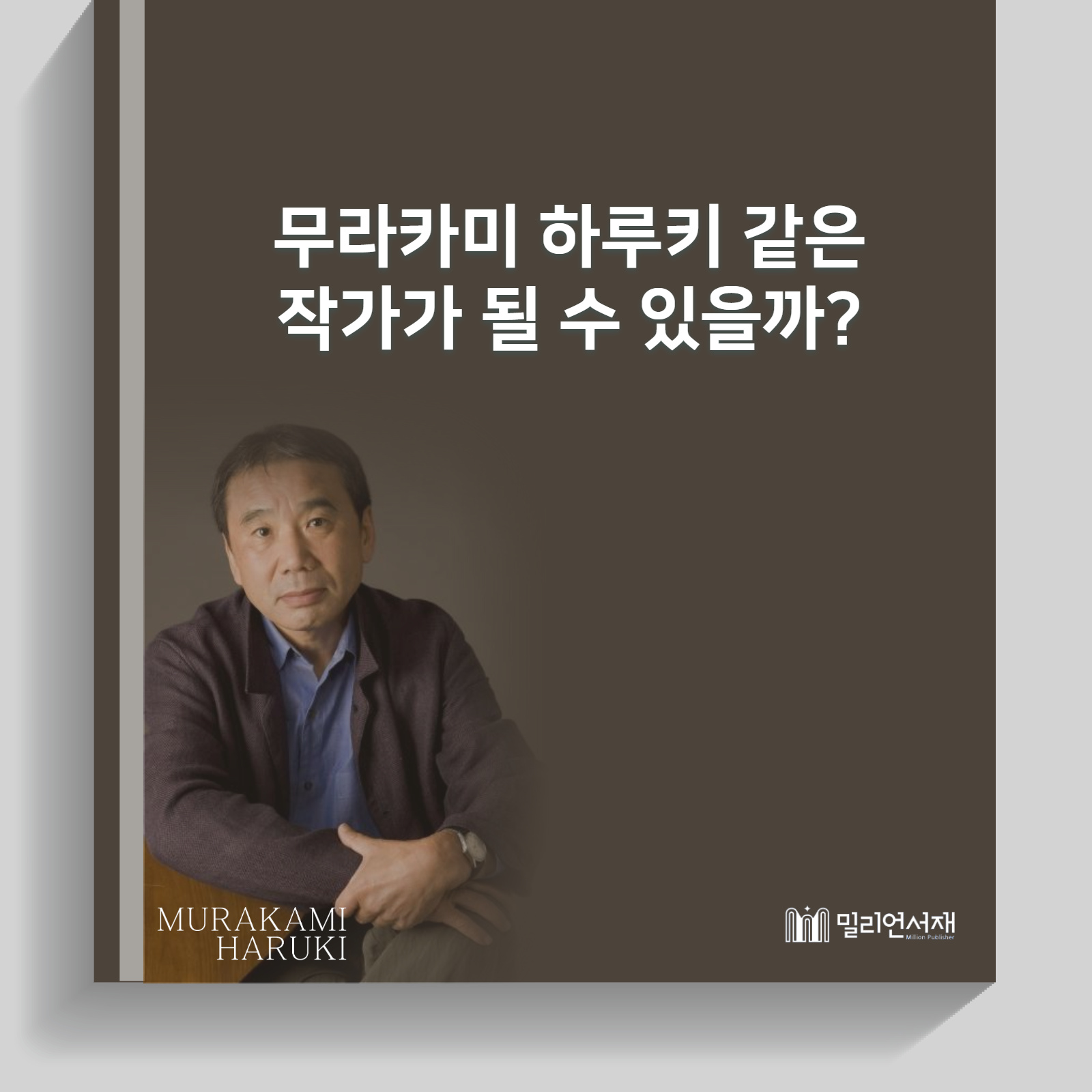 카드뉴스0