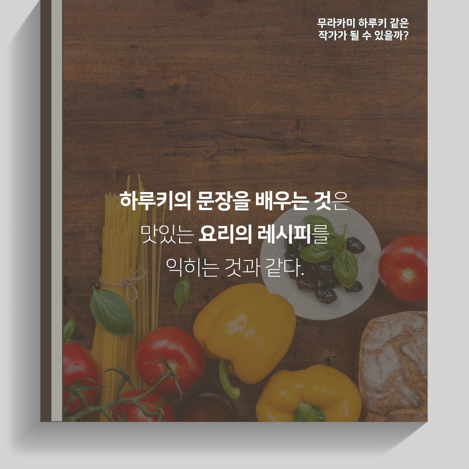 카드뉴스1