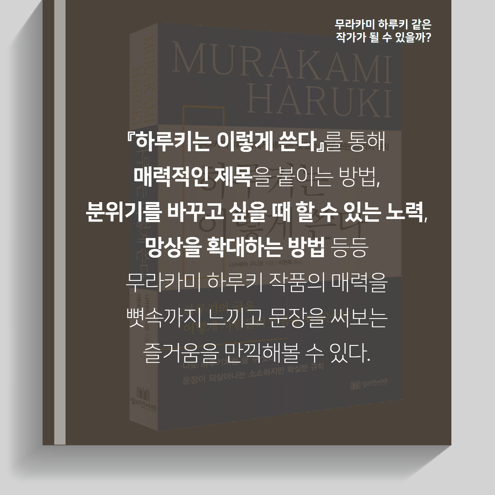 카드뉴스7