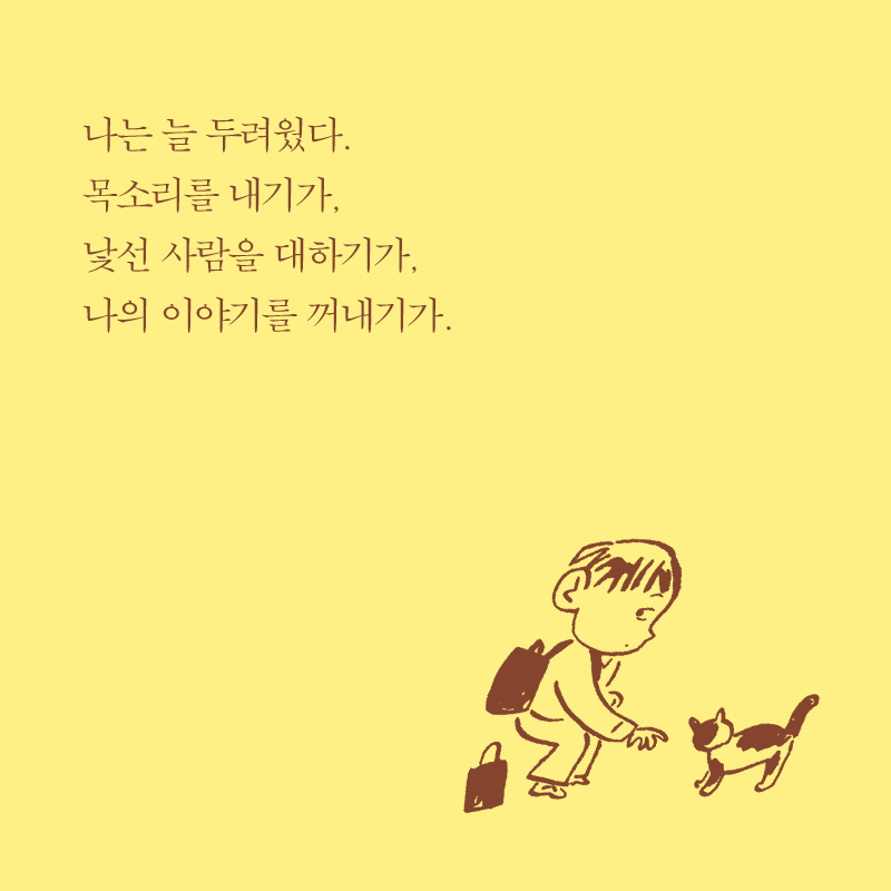 카드뉴스0