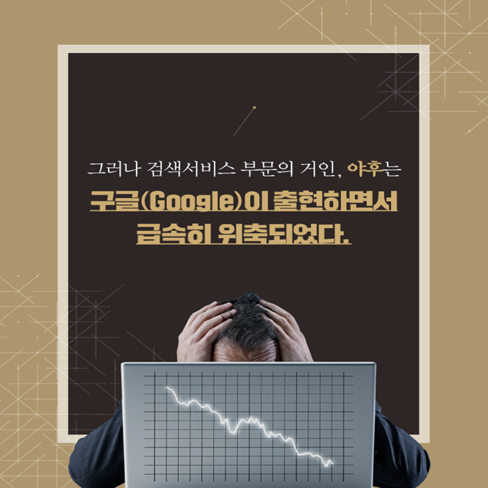 카드뉴스2