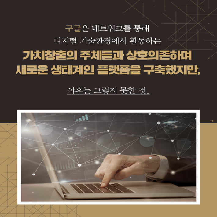 카드뉴스4