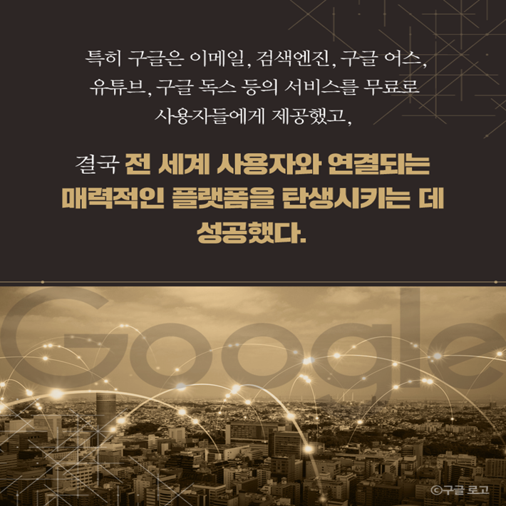 카드뉴스5