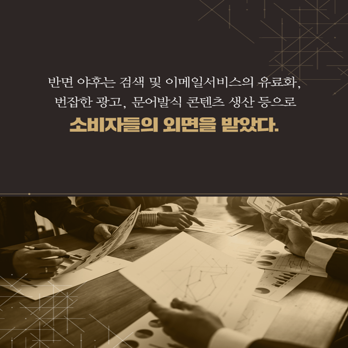 카드뉴스6