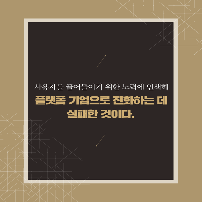 카드뉴스7