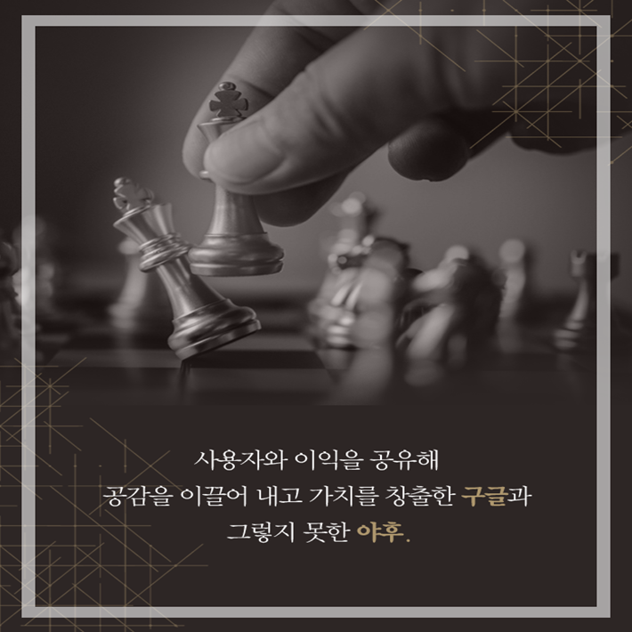 카드뉴스8