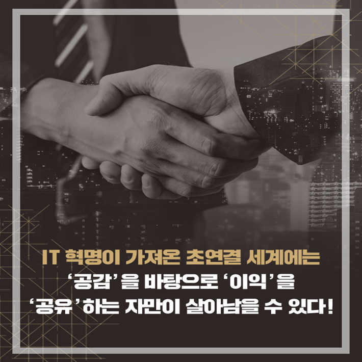 카드뉴스9