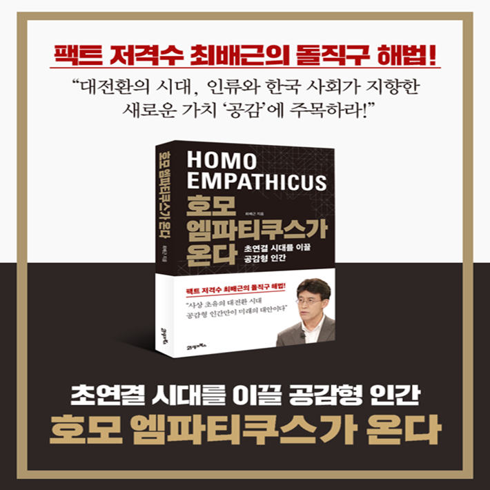 카드뉴스10
