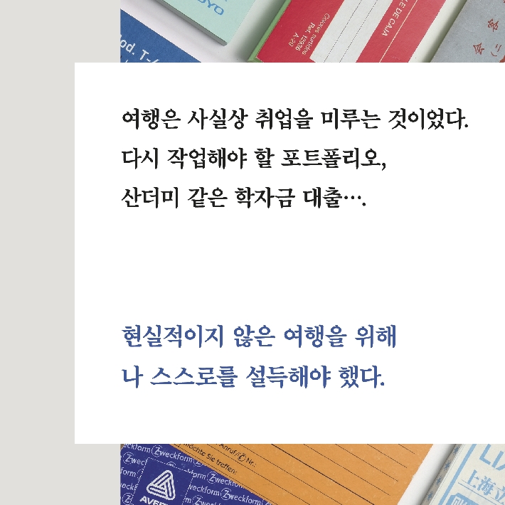 카드뉴스2