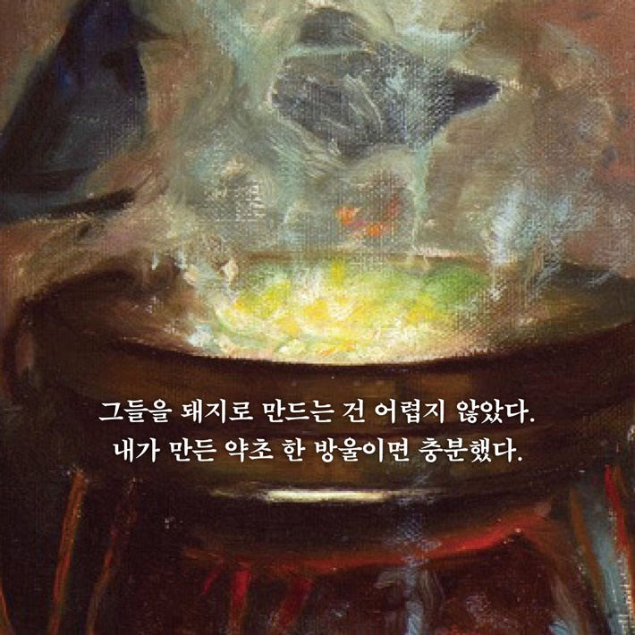 카드뉴스0