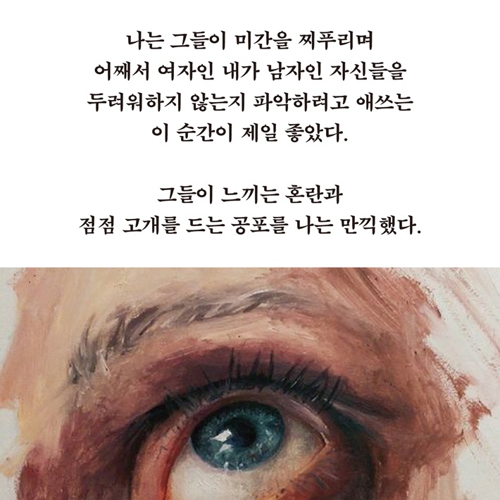 카드뉴스1