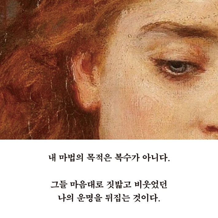 카드뉴스5