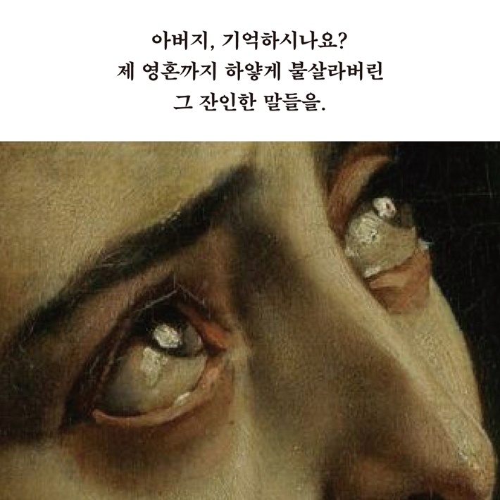 카드뉴스6
