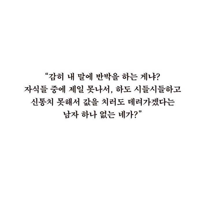 카드뉴스7