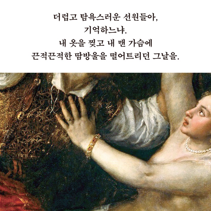 카드뉴스8