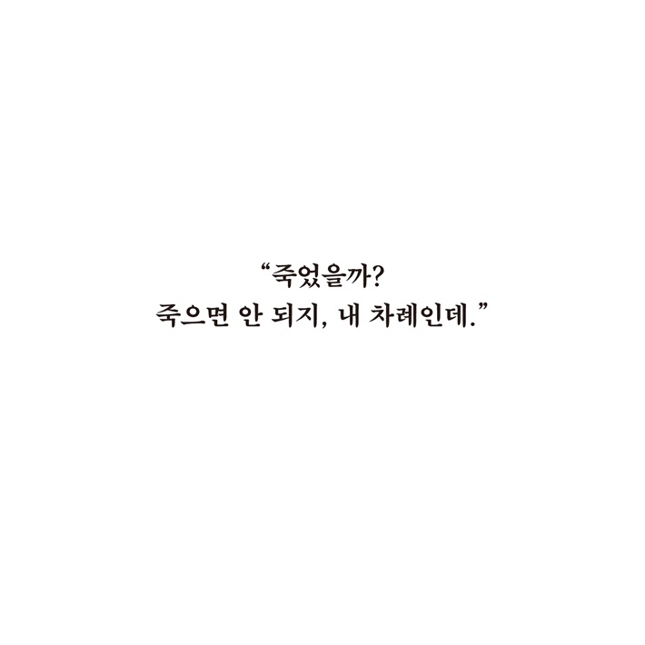 카드뉴스9