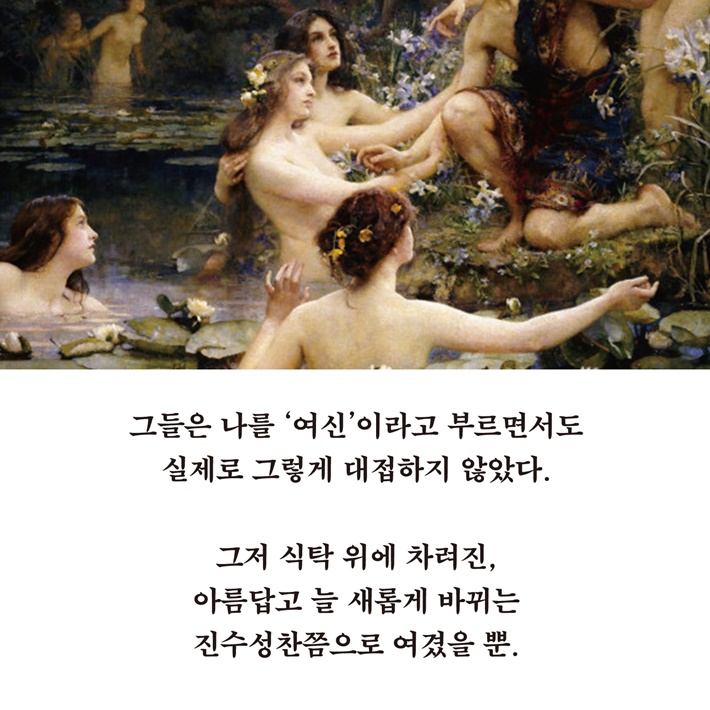 카드뉴스10