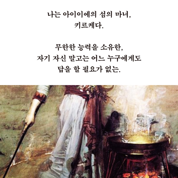 카드뉴스12