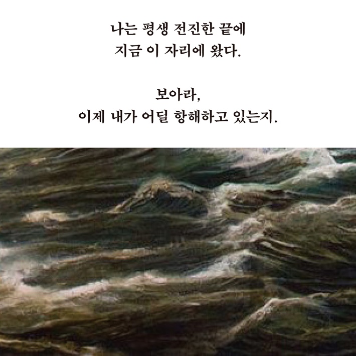 카드뉴스15