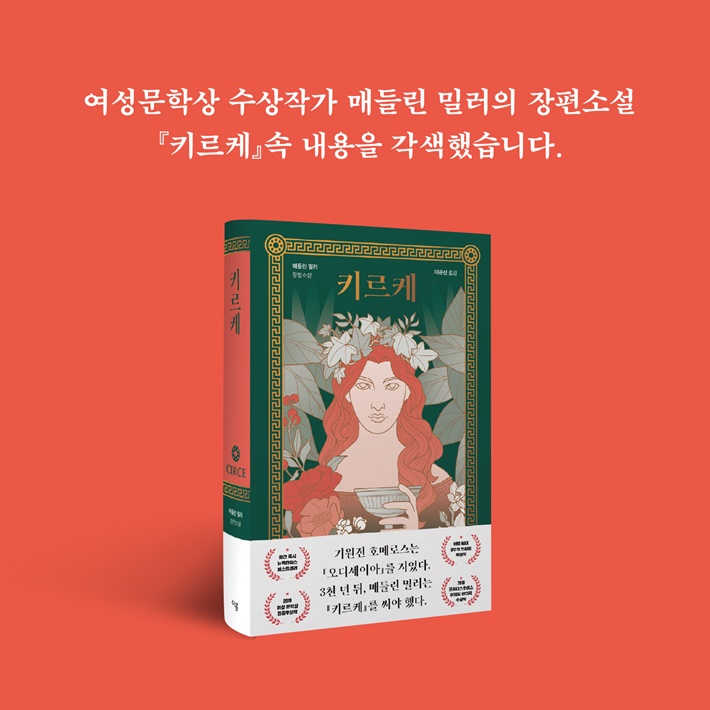 카드뉴스16