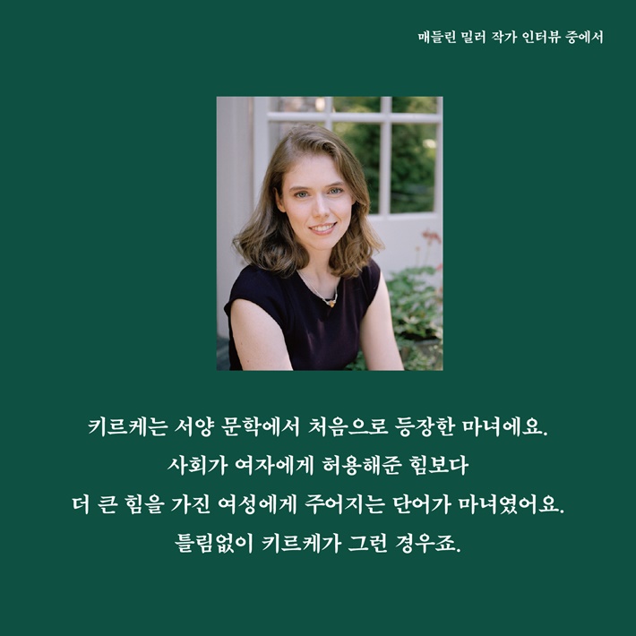 카드뉴스17