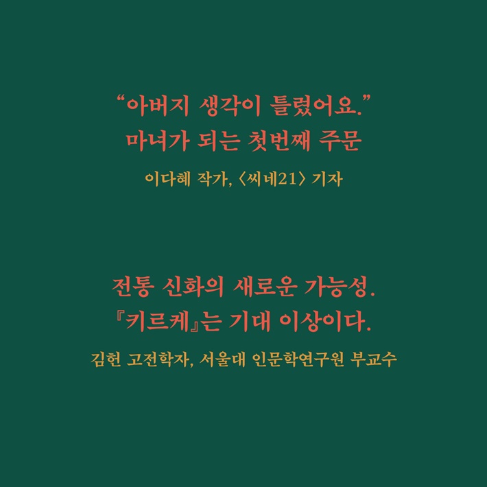 카드뉴스19