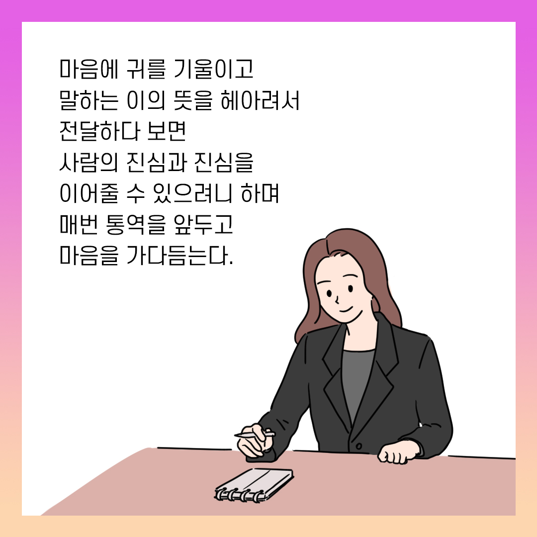 카드뉴스12