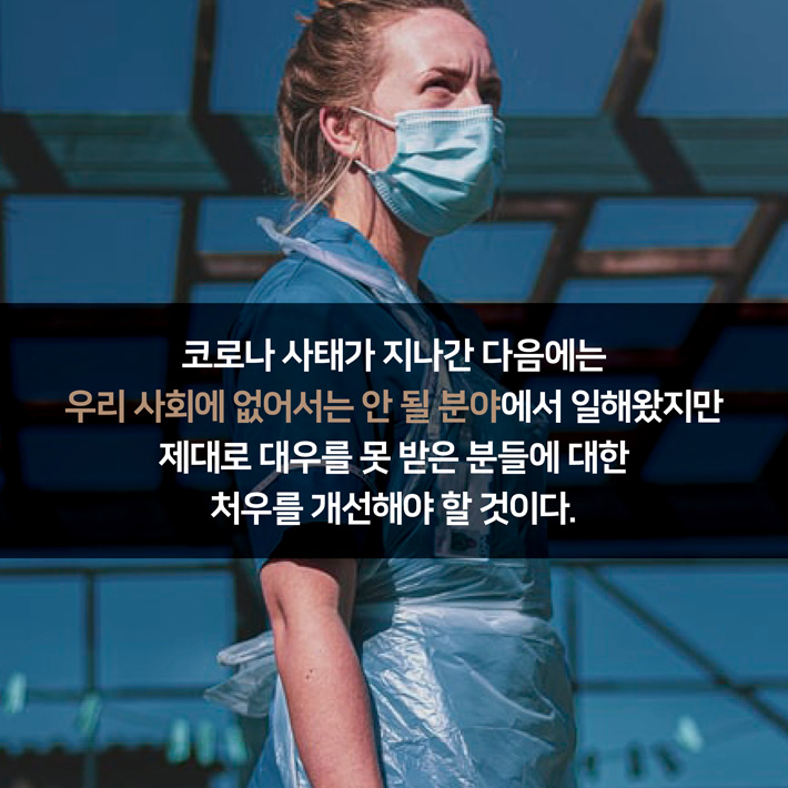 카드뉴스3