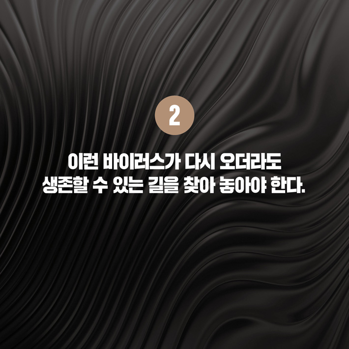 카드뉴스4