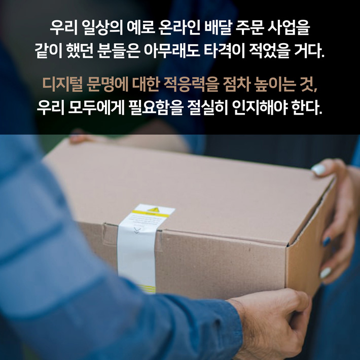 카드뉴스5
