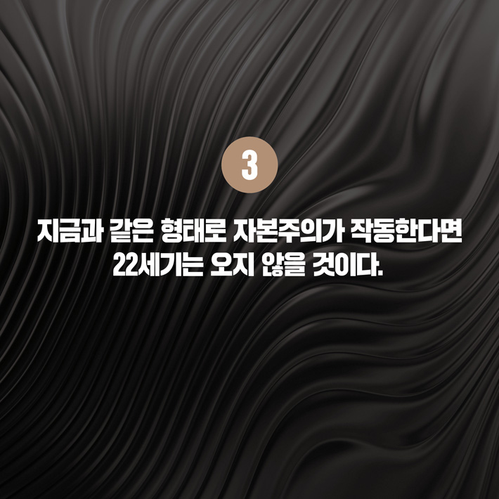 카드뉴스6