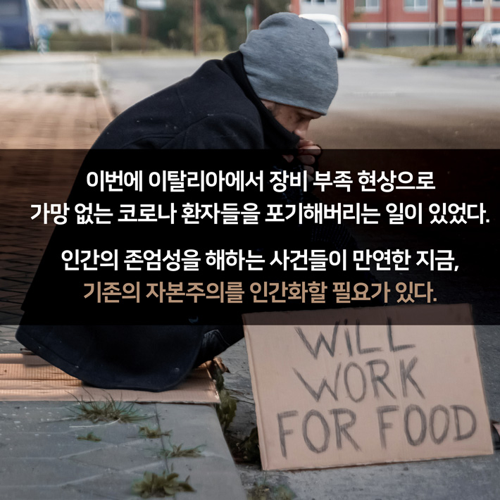 카드뉴스7