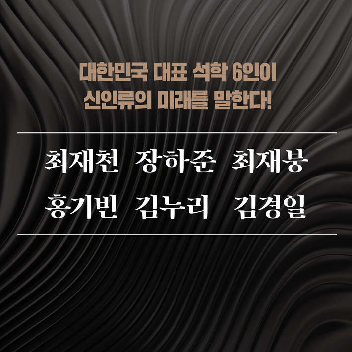카드뉴스8